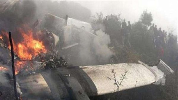 مقتل 4 أشخاص بتحطم مروحية في جزر فيرجن الأمريكية