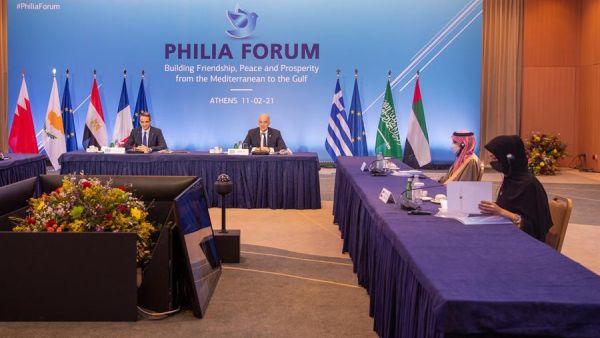 ضم المنتدى وزراء من مصر والسعودية والأردن والإمارات والبحرين واليونان وقبرص