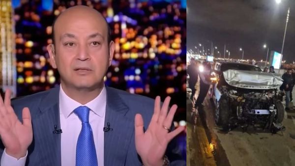 عمرو أديب