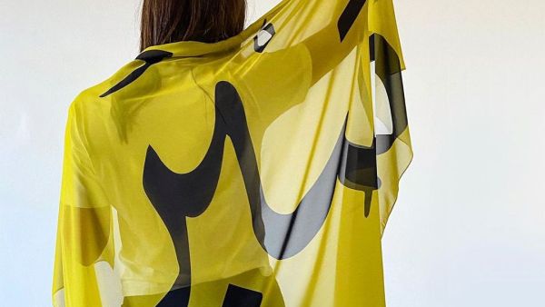 صبْر ‘Patience’ scarf (Instagram)