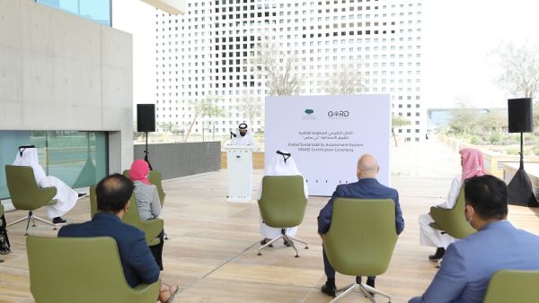 Qatar Foundation’s HQ Awarded Gsas Gold Certificate for Operating Sustainably