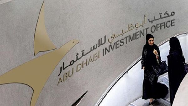 ADIO Launches ESG Policy To Foster Long-Term, Sustainable Growth in Abu Dhabi