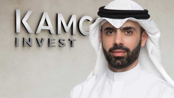 “Kamco Invest” LED 6 Bond and Sukuk Offerings During 2020 Amounting to Over usd2.6bn