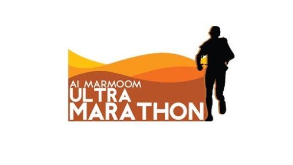 Al Marmoom Ultramarathon logo (Photo: ultramarathon.ae)