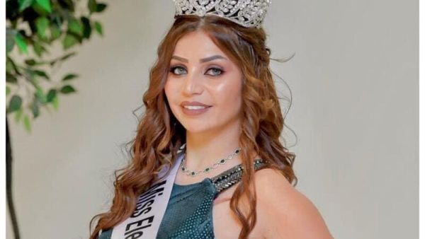 زينة كنجو