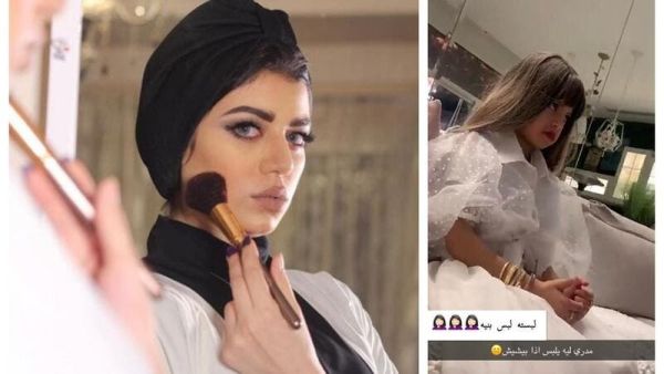 نجلاء وابنها نهار