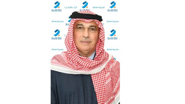 Burgan Bank Sheds light on ‘Security Tips’ to Educate its Customers and the Community