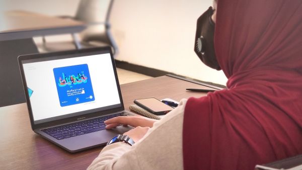 جنرال إلكتريك تتعاون مع "كابيتا" لتعزيز نمو منظومة ريادة الأعمال في العراق