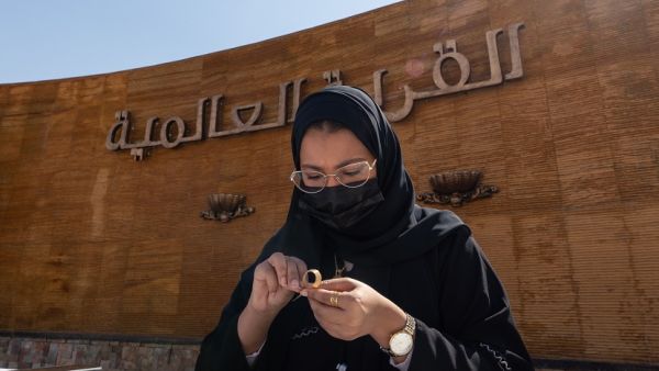 القرية العالمية تحقق رقماً قياسياً جديداً في غينيس للأرقام القياسية في اليوم العالمي للسرطان 