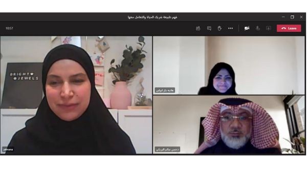 DIFI Is on a Mission To Raise Awareness About What Makes a Successful Marriage