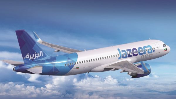 Jazeera Airways Launches Flights To Colombo, Sri Lanka
