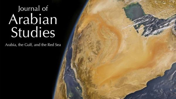 Journal of Arabian Studies Article Highlights Role of Georgetown University in Qatar and Its Partner Qatar Foundation in the Development of the Field of Gulf Studies
