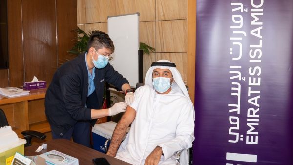 خلال الحدث "الإمارات الإسلامي" يطلق برنامج التطعيم لموظفيه في الدولة