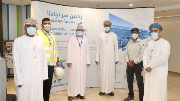During the event Oman Oil Marketing Company Celebrates 25 Million Hours With Zero Recordable Injuries