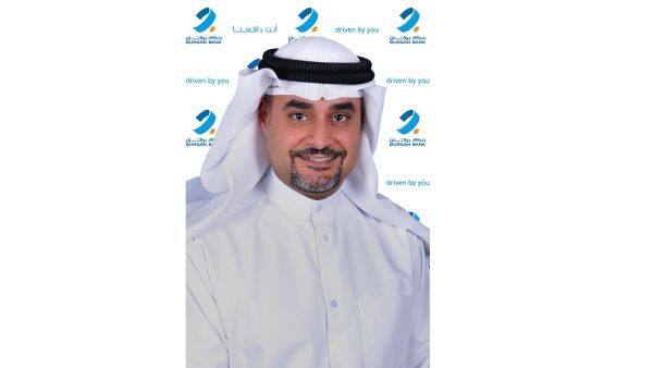 Burgan Bank Announces Operating Profit of Kd115.5mn for FY2020