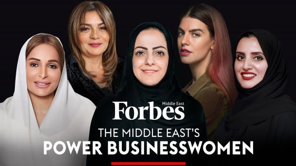 Forbes Middle East Unveils the Middle East’s Power Businesswomen 2021