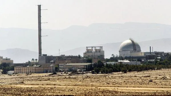 Dimona nuclear weapons facility (Twitter)