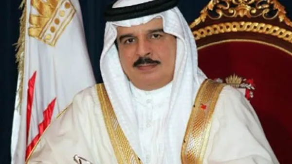 العاهل البحريني، الملك حمد بن عيسى آل خليفة