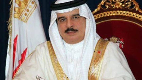 العاهل البحريني، الملك حمد بن عيسى آل خليفة