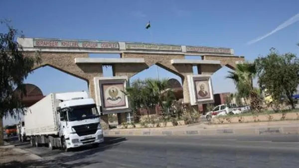 معبر حدودي بين العراق وتركيا