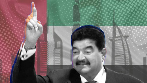 Court Orders Freeze on BR Shetty, Other NMC Former Executives Assets'