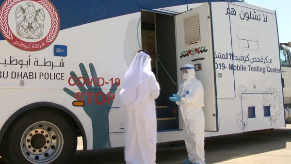 قررت حكومة العاصمة الإماراتية أبوظبي حضور 30% من الموظفين بالدوائر الحكومية وشبه الحكومية