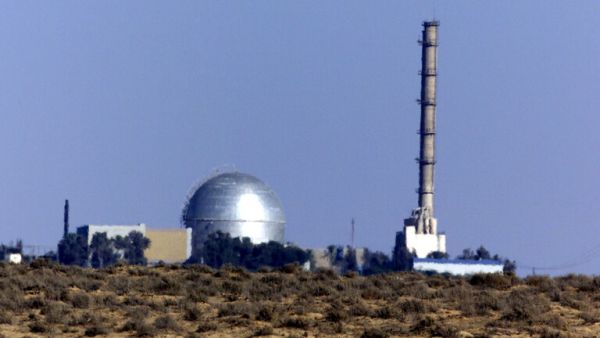 مفاعل ديمونة