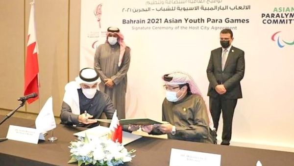 Photo: Gulf Weekly