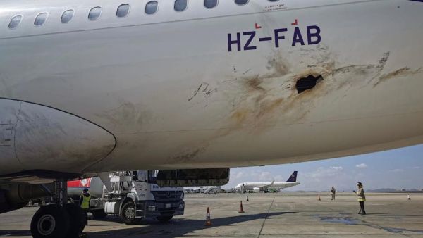 هجوم استهدف بطائرة مسيّرة مفخّخة مطار أبها الدولي في جنوب السعودية، الأربعاء.