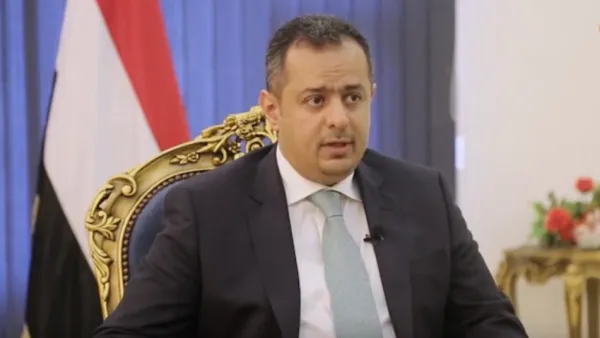 رئيس الوزراء اليمني معين عبد الملك