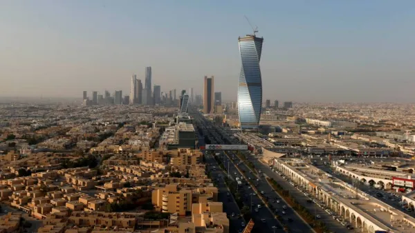 العاصمة الرياض