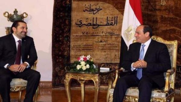 الرئيس المصري عبد الفتاح السيسي ورئيس الحكومة اللبنانية المكلف سعد الحريري