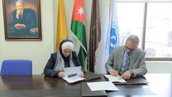 ‘Abu-Ghazaleh University College for Innovation’ and Cambridge High Schools Sign Cooperation Agreements