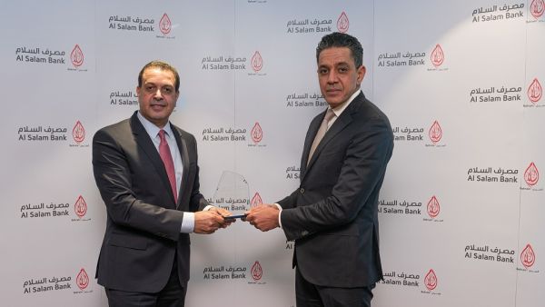 Al Salam Bank Receives J.p. Morgan Quality Recognition Award 2020