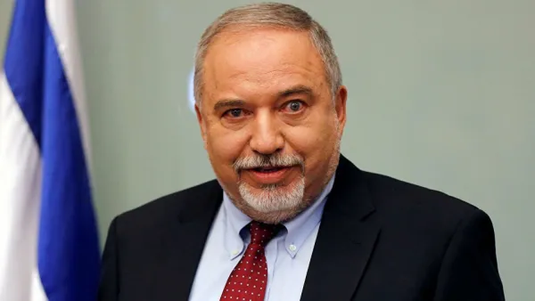 أفيغدور ليبرمان
