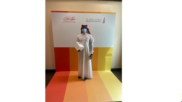 الاحتفال باليوبيل الفضي يبرز مسيرة أنشطة التدريب في خدمة المؤسسات القضائية والعدلية والقانونية في الإمارات معهد دبي القضائي يحتفي بإنجازاته على مدى 25 عاماً