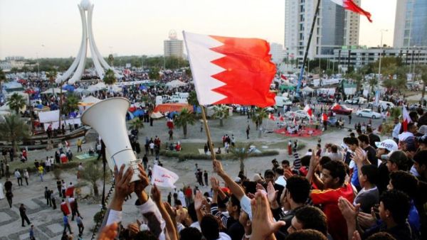 البحرين - ارشيف