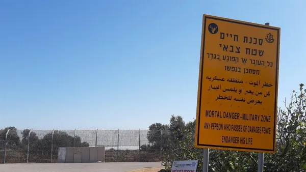 الكشف عن تفاصيل جديدة حول تسلل الشابة الإسرائيلية إلى سوريا
