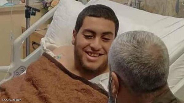 فتى الزرقاء اثناء تلقيه العلاج