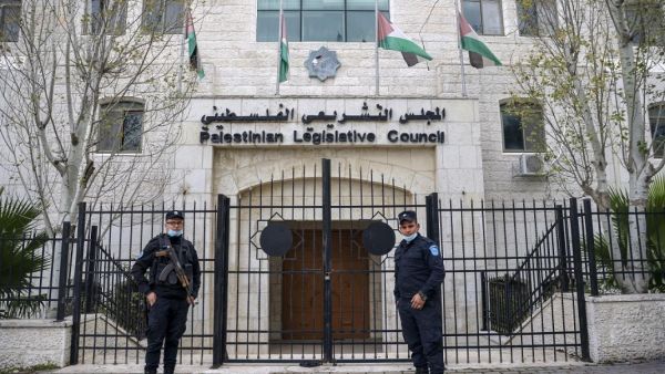 المجلس التشريعي الفلسطيني