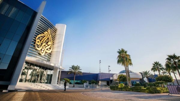 قناة الجزيرة