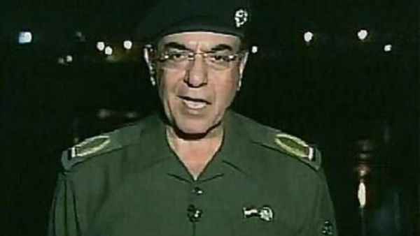 محمد سعيد الصحاف