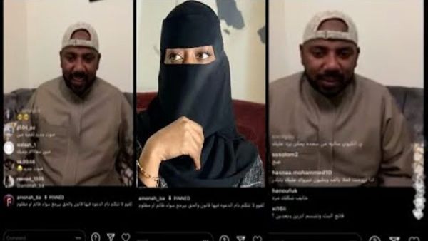 نادر وسعاد