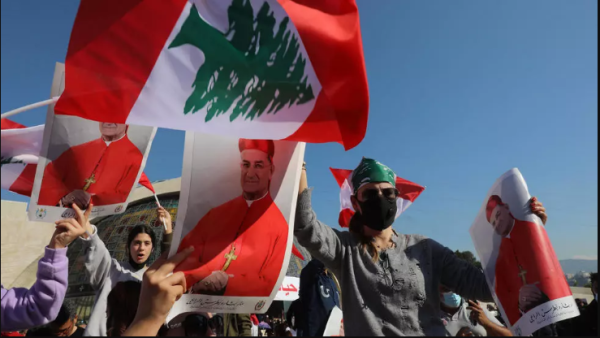 Lebanese flag