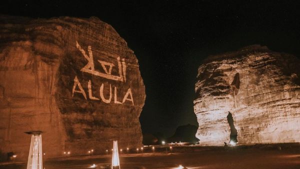 The documentary is called The Architects of Ancient Arabia