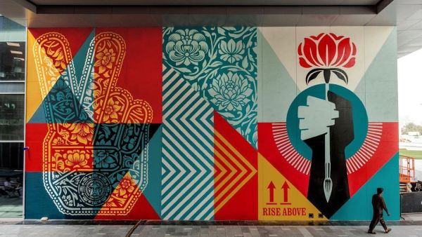 The Dubai Mural 