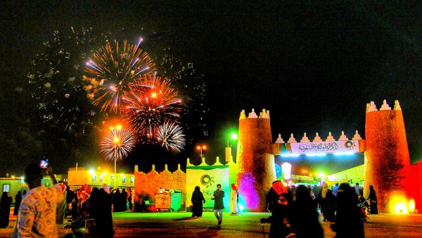 مهرجان النور