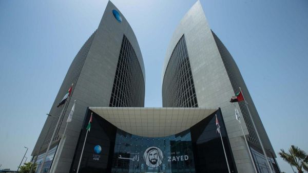 ADIB’s Board Recommends A Cash Dividend Of 46.6% Of Net Profits For The Fiscal Year Ending December 31, 2020