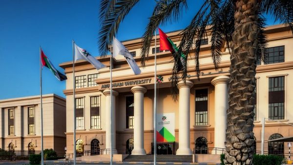 Abu Dhabi University Students Create Groundbreaking Technology For People Of Determination
