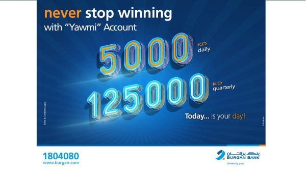 Burgan Bank Announces Names of the Daily Lucky Winners of Yawmi Account Draw